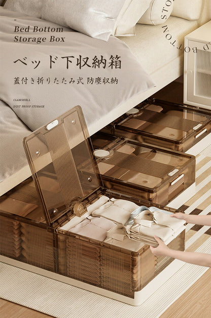 ベッド下 収納ボックス 折りたたみ 40L/75L キャスター ソファ下 コンテナ 折畳み 収納ケース 大容量 押入れ収納 組立簡単 積み重ね ベッド下収納ボックス 透明収納ケース 布団 衣装収納ボックス 薄型 折り畳み キャスター付き 収納