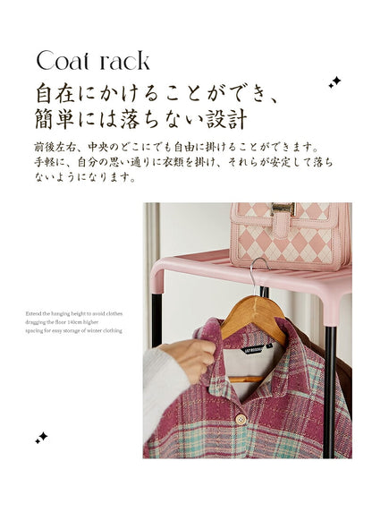 ハンガーラック 頑丈 スリム コートハンガー  2way キャスター付き コート掛け ワードローブ 棚付き トローリーハンガー バスケット パイプハンガー スタイルハンガー  収納ラック 洋服掛け 省スペース シンプル おしゃれ 北欧