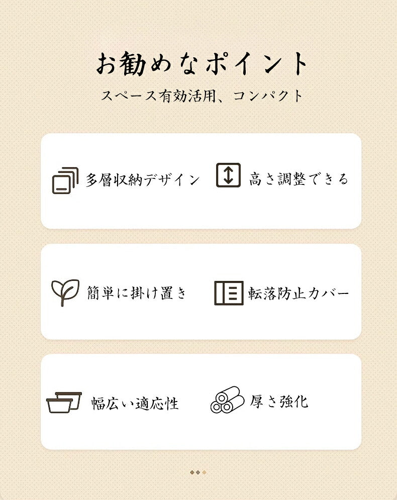 本棚 スリム 大容量 おしゃれ コミックラック コミック 収納棚 ブックシェルフ 本棚 ラック 絵本棚 子供部屋 書斎 リビング 漫画ラック 組立簡単 仕切り調整可能 省スペース 文庫本 漫画 コミック すき間 高さ120/140cm