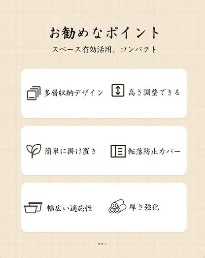 本棚 スリム 大容量 おしゃれ コミックラック コミック 収納棚 ブックシェルフ 本棚 ラック 絵本棚 子供部屋 書斎 リビング 漫画ラック 組立簡単 仕切り調整可能 省スペース 文庫本 漫画 コミック すき間 高さ120/140cm