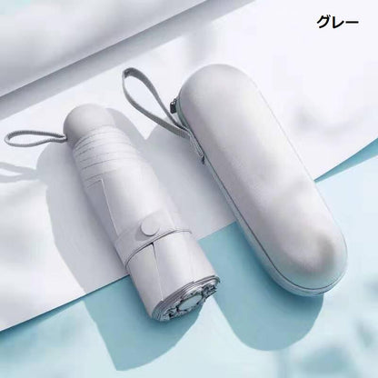 軽量 折りたたみ傘 コンパクト レディース 雨晴兼用 UVカット 紫外線 小型 丈夫 折りたたみ 傘 雨傘 日傘 おしゃれ かわいい 雨具 携帯 軽い 折り畳み傘 通勤 会社 旅行 出張 手軽 紫外線対策 10色 超軽量 260g 婦人傘 ケース付き
