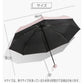 軽量 折りたたみ傘 コンパクト レディース 雨晴兼用 UVカット 紫外線 小型 丈夫 折りたたみ 傘 雨傘 日傘 おしゃれ かわいい 雨具 携帯 軽い 折り畳みumbrella-0001-hd
