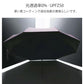 軽量 折りたたみ傘 コンパクト レディース 雨晴兼用 UVカット 紫外線 小型 丈夫 折りたたみ 傘 雨傘 日傘 おしゃれ かわいい 雨具 携帯 軽い 折り畳みumbrella-0001-hd