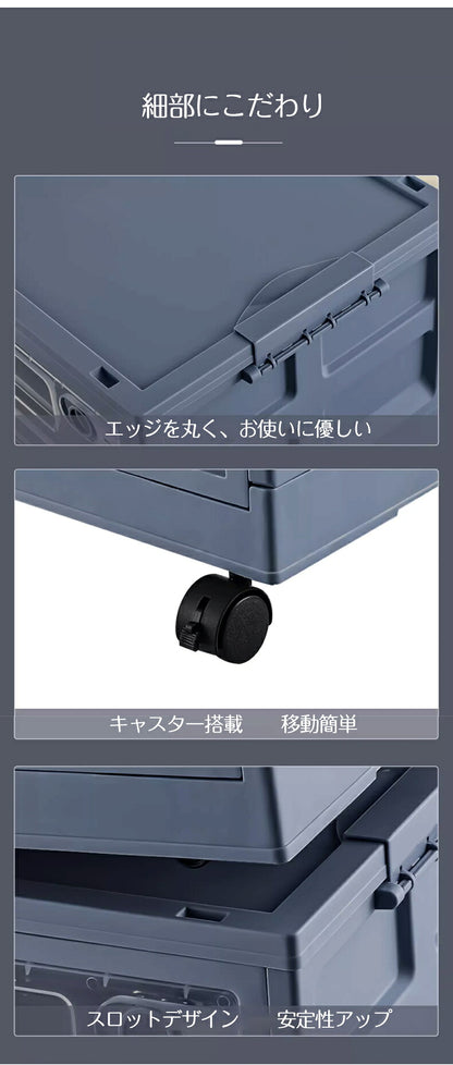 収納ボックス 折りたたみ 折り畳み 衣装ケース キャスター付き 前開き 両面開き コンテナ 積み重ね 大容量 組立簡単 収納ケース フタ付き おしゃれ コンテナー 大型 省スペース 布団 衣類 プラスチック 収納 無臭 防塵