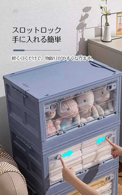 収納ボックス 折りたたみ 折り畳み 衣装ケース キャスター付き 前開き 両面開き コンテナ 積み重ね 大容量 組立簡単 収納ケース フタ付き おしゃれ コンテナー 大型 省スペース 布団 衣類 プラスチック 収納 無臭 防塵