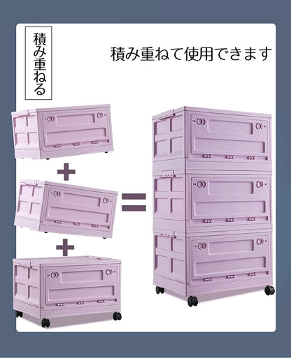 収納ボックス 折りたたみ 折り畳み 衣装ケース キャスター付き 前開き 両面開き コンテナ 積み重ね 大容量 組立簡単 収納ケース フタ付き おしゃれ コンテナー 大型 省スペース 布団 衣類 プラスチック 収納 無臭 防塵