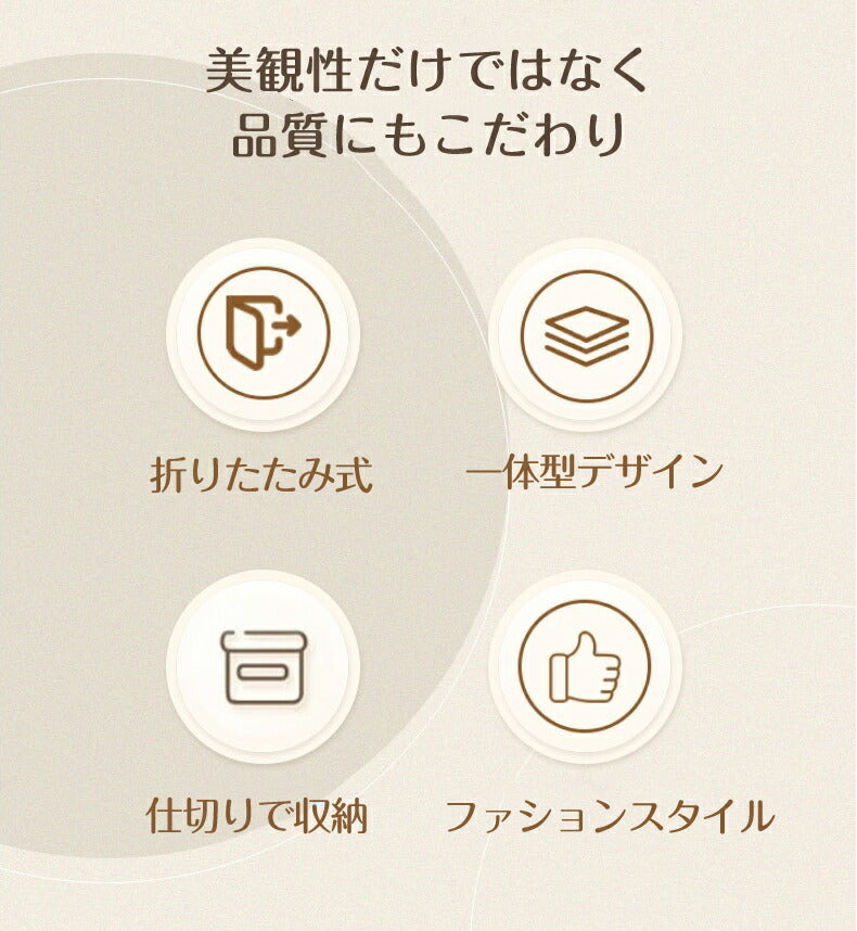 収納ボックス 衣装ケース 折りたたみ 折り畳み キャスター付き 前開き コンテナ 積み重ね 大容量 押入れ収納 組立簡単 収納ケース フタ付き おしゃれ コンテナー 大型 省スペース 布団 衣類 プラスチック 収納 無臭 防塵 防カビ 防湿