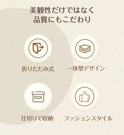 【type7期間限定特価17,980円】収納ボックス 衣装ケース 折りたたみ 折り畳み キャスター付き 前開き コンテナ 積み重ね 大容量 押入れ収納 組立簡単 収納ケース フタ付き おしゃれ コンテナー 大型 省スペース 布団 衣類 プラスチック 収納 無臭 防塵 防カビ 防湿
