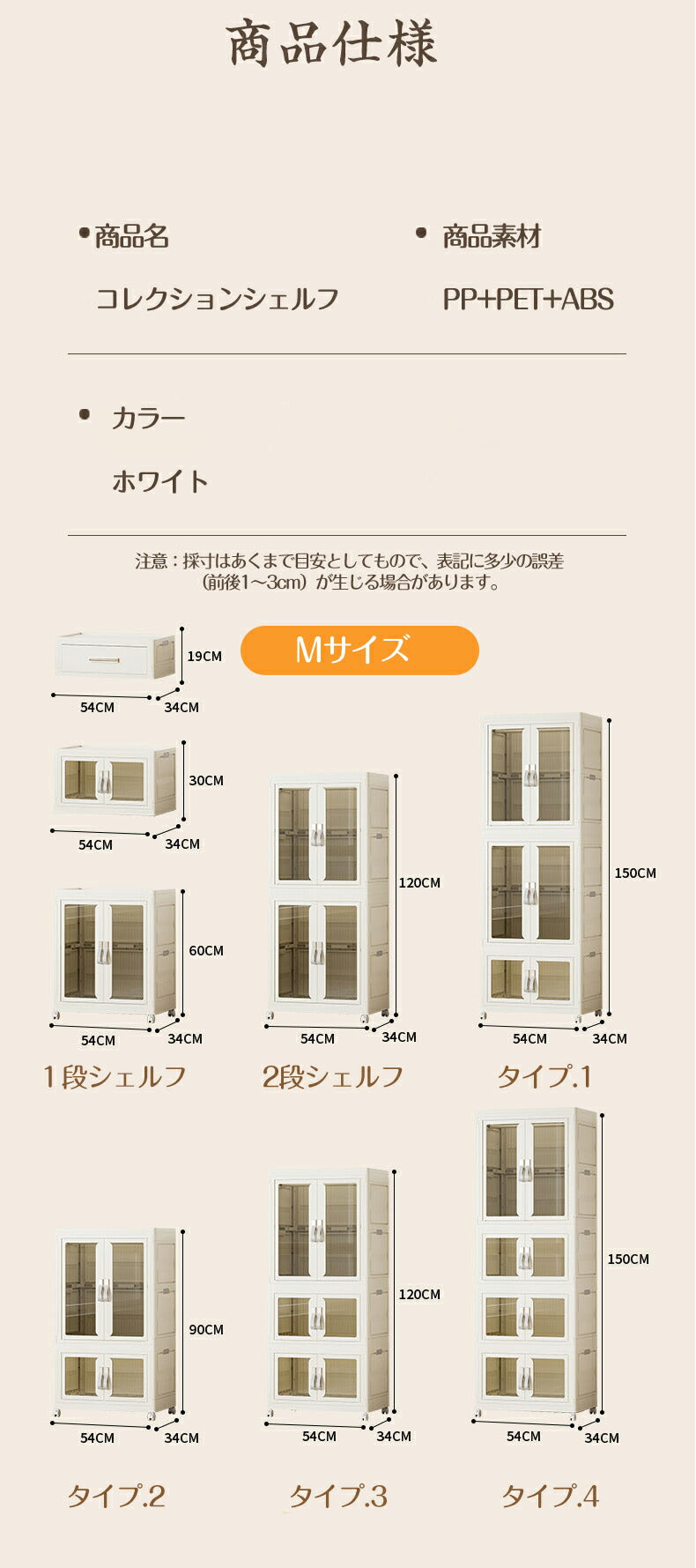 収納ボックス 衣装ケース 折りたたみ 折り畳み キャスター付き 前開き コンテナ 積み重ね 大容量 押入れ収納 組立簡単 収納ケース フタ付き おしゃれ コンテナー 大型 省スペース 布団 衣類 プラスチック 収納 無臭 防塵 防カビ 防湿