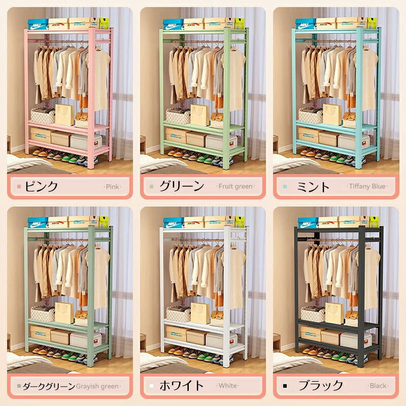 ワードローブ クローゼット ハンガーラック 大容量  組み立て式 衣類収納ラック 高強度 100%スチール 仕切り調整可能 高さ調整可能 棚付き 棚  ラック 一人暮らし 洋服掛け 洋服収納 洋服ラック コートラック 省スペース