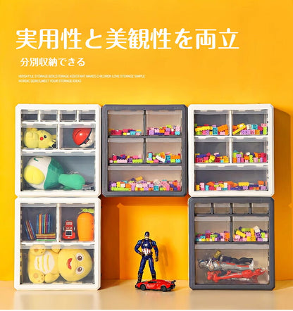 コレクションケース ブロック収納ボックス 収納 ケース おもちゃ箱 おもちゃ収納 子供用 レゴ ブロック 積み重ね  収納ボックス 収納ケース 仕切り 蓋付き キッズ 大容量 子供 レゴ収納ケース お片付け 知育家具