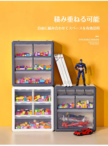 コレクションケース ブロック収納ボックス 収納 ケース おもちゃ箱 おもちゃ収納 子供用 レゴ ブロック 積み重ね  収納ボックス 収納ケース 仕切り 蓋付き キッズ 大容量 子供 レゴ収納ケース お片付け 知育家具
