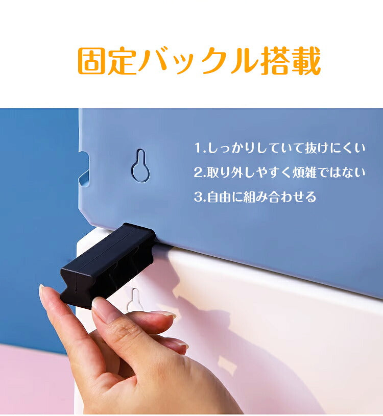 コレクションケース ブロック収納ボックス 収納 ケース おもちゃ箱 おもちゃ収納 子供用 レゴ ブロック 積み重ね  収納ボックス 収納ケース 仕切り 蓋付き キッズ 大容量 子供 レゴ収納ケース お片付け 知育家具