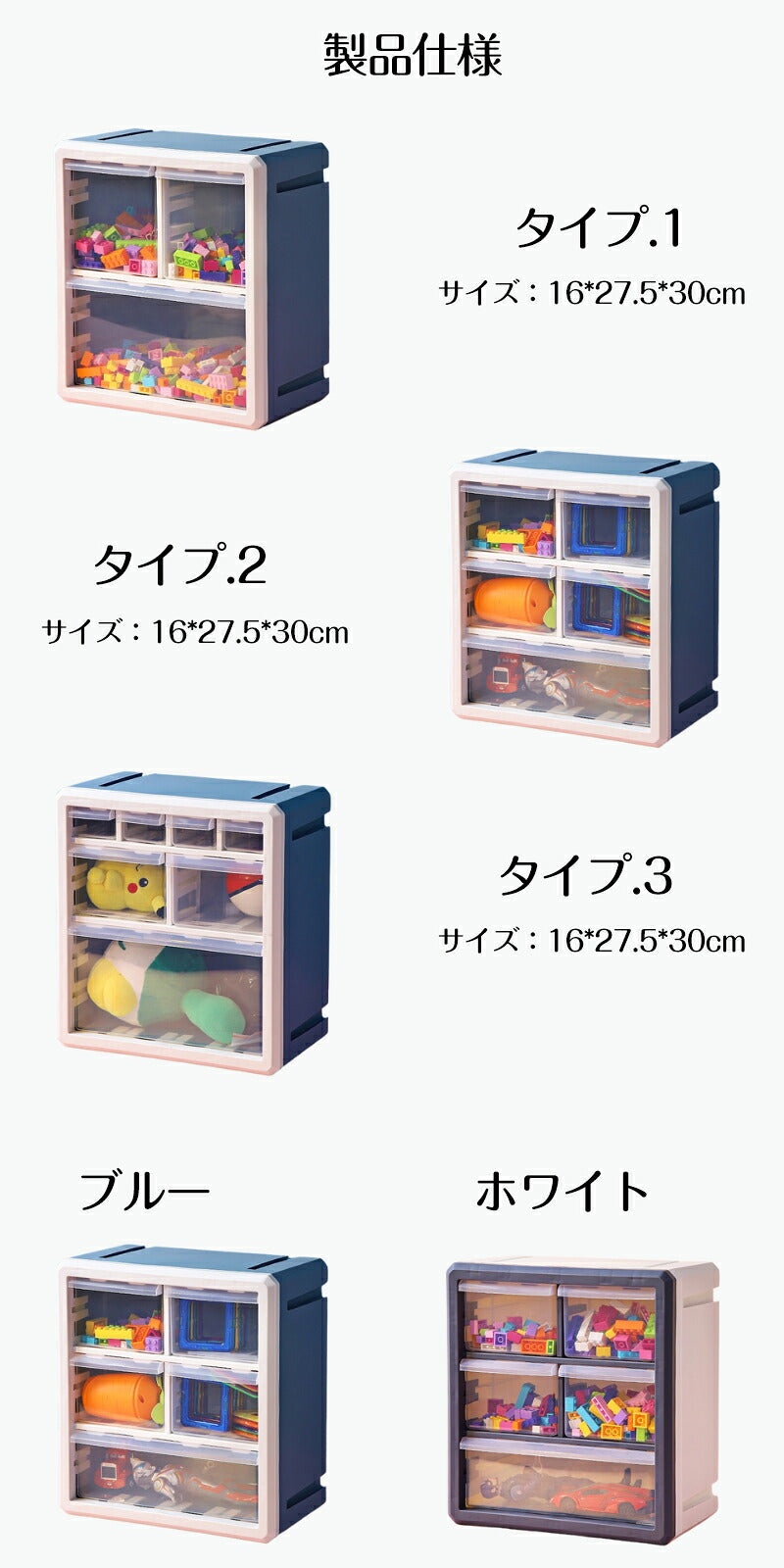 コレクションケース ブロック収納ボックス 収納 ケース おもちゃ箱 おもちゃ収納 子供用 レゴ ブロック 積み重ね  収納ボックス 収納ケース 仕切り 蓋付き キッズ 大容量 子供 レゴ収納ケース お片付け 知育家具