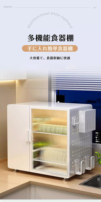 キッチンラック 水切りラック  スリム 立てて収納 水切りかご 水切りラック 調理収納ラック 大容量 食器 水切り キッチン ラック シンク 洗い物 水切りトレー 水切り 水切りカゴ シンクサイド 横 調整 ホワイト キッチン 収納 食器