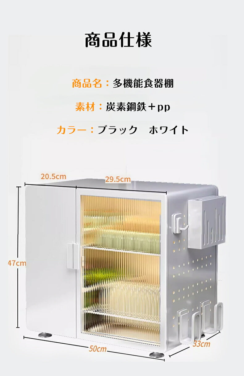 キッチンラック 水切りラック  スリム 立てて収納 水切りかご 水切りラック 調理収納ラック 大容量 食器 水切り キッチン ラック シンク 洗い物 水切りトレー 水切り 水切りカゴ シンクサイド 横 調整 ホワイト キッチン 収納 食器