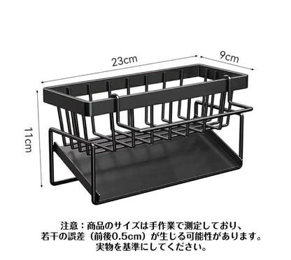 水切りラック シンク上 スリム 水切りかご 水切りラック シングルシンク ダブルシンク 調理収納ラック 大容量 食器 水切り キッチン ラック シンク 洗い物 水切りトレー 水切り 水切りカゴ シンクサイド  ホワイト キッチン 収納