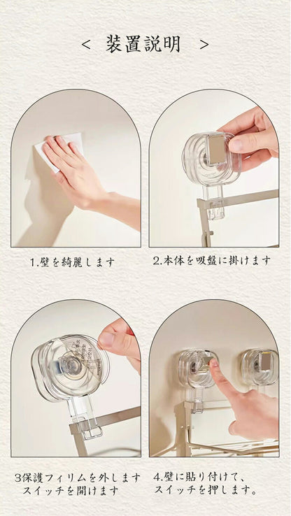 キッチンラック キッチン収納 吸盤式 台所 調味 調理 食材 ラック 省スペース 折りたたみ 縦収納型 引き出し食材ラック 台所 調味 調理 皿置き棚 鍋料理 キッチン収納ラック 3段  鍋料理 食材トレー棚 キッチン用品