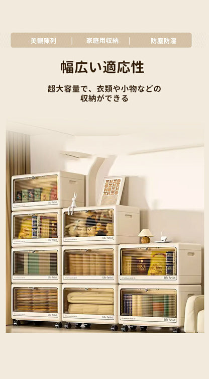 収納ボックス 大容量 衣類 カラーボックス 折りたたみ 収納ケース コンテナ 横置き 収納 衣類 コンテナボックス 棚 収納棚 コミックラック 本棚 おしゃれ 折りコン 収納箱 キャスター付き  壁面収納 大型 コンパクト