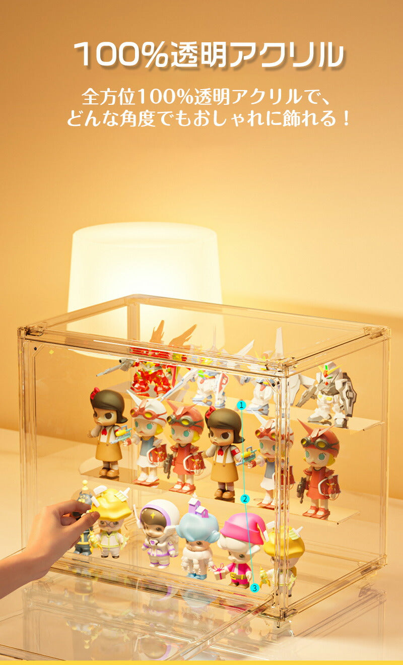 フィギュアケース 収納 36cm*27m*28m 高品質 コレクションケース ビッグサイズ コレクション ボックス クリアケース 積み重ね可能 扉付き 組み立てstorage-0136