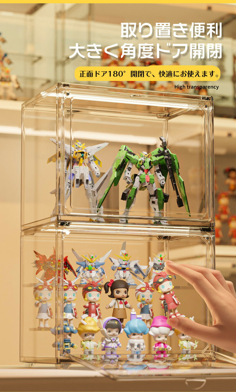 フィギュアケース 収納 36cm*27m*28m 高品質 コレクションケース ビッグサイズ コレクション ボックス クリアケース 積み重ね可能 扉付き 組み立てstorage-0136