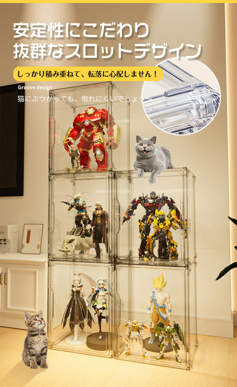 フィギュアケース 収納 36cm*27m*28m 高品質 コレクションケース ビッグサイズ コレクション ボックス クリアケース 積み重ね可能 扉付き 組み立てstorage-0136
