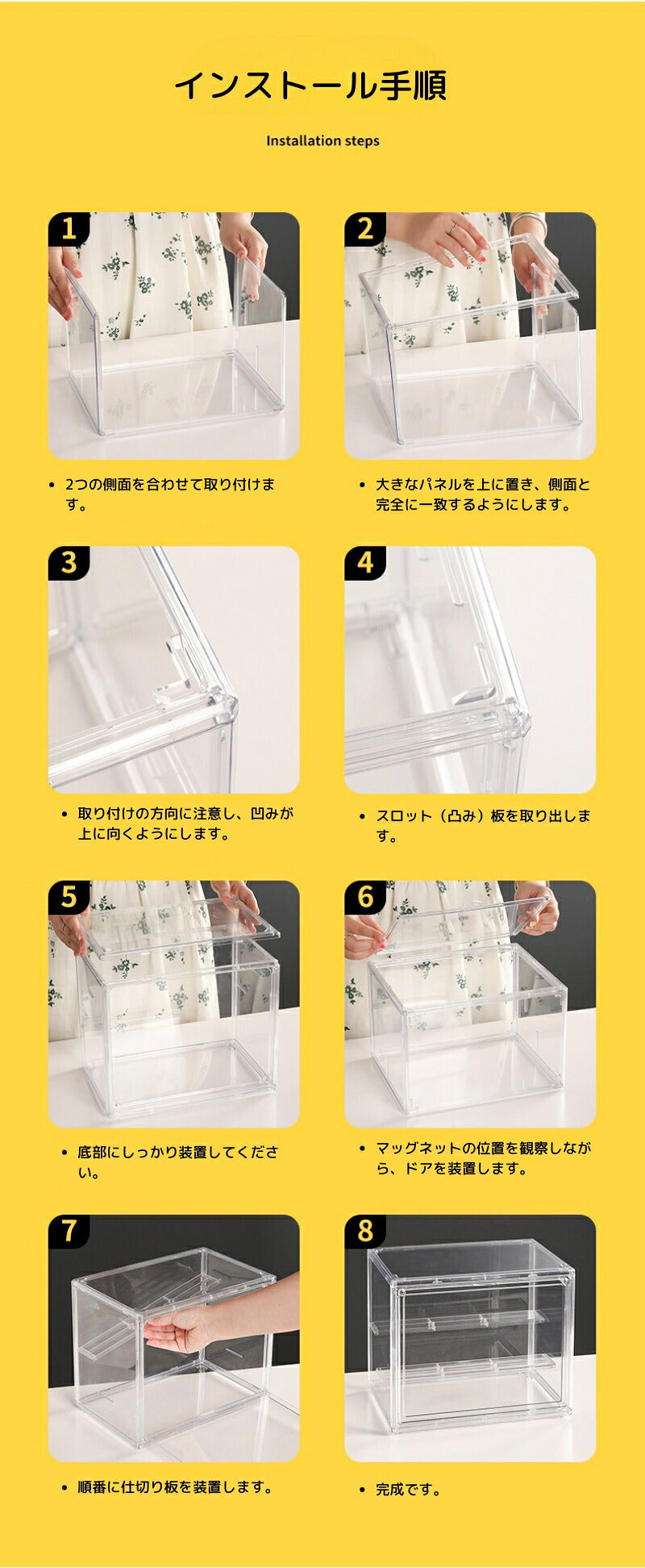 フィギュアケース 収納 36cm*27m*28m コレクションケース ショーケース ビッグサイズ コレクション アクリルケース ディスプレイケース 積み重ね可能 扉付き 組み立て式 透明 アクリル フィギュア収納 マグネット式 プラモデル Bigサイズ