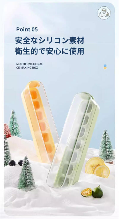 製氷皿 シリコン 製氷器 大容量 アイストレー 透明蓋付 保存ケース 蓋付き 冷蔵庫専用 簡単に取り出す 漏れ防止 超低温耐性 夏休み 冷たい飲み物 ジュース 製氷 キッチン用品 家庭用 透明氷 ビール 夏休み 蓋つき 宅飲み 小分け