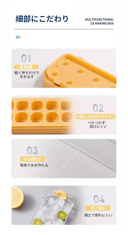 製氷皿 シリコン 製氷器 大容量 アイストレー 透明蓋付 保存ケース 蓋付き 冷蔵庫専用 簡単に取り出す 漏れ防止 超低温耐性 夏休み 冷たい飲み物 ジュース 製氷 キッチン用品 家庭用 透明氷 ビール 夏休み 蓋つき 宅飲み 小分け
