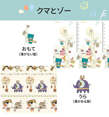 プレイマット ベビープレイマット ベビー 防水 赤ちゃん 折りたたみ プレマ フロアマット リバーシブル コンパクト ロンマット 安全性 キッズ 持ち運び 出産祝い 保育 幼児 寝返り 結婚祝い 道路 防水 厚手 収納可 衝撃吸収 防音 ギフト