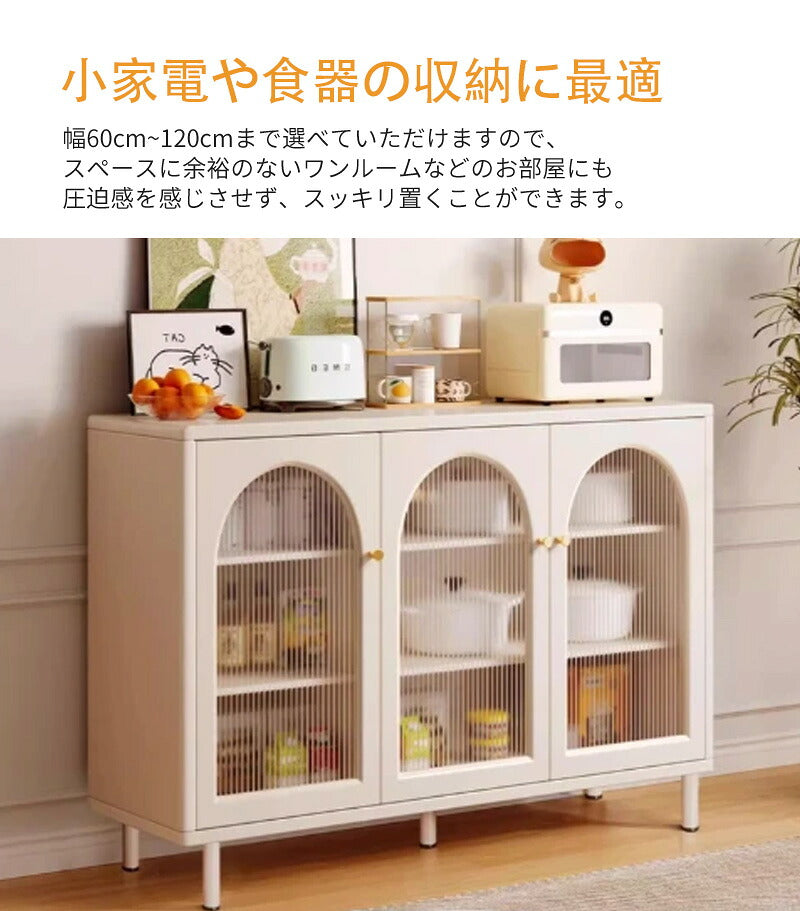 キッチンボード キッチンカウンター ロータイプ レンジ台 幅60幅 レンジラック大型レンジ対応 スリムキッチン 間仕切り収納 食器棚 北欧レンジラック シンプル キッチン収納 食器収納 キッチンラック おしゃれ レンジボード