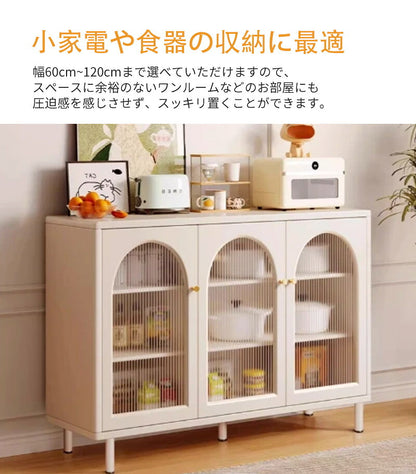 キッチンボード キッチンカウンター ロータイプ レンジ台 幅60幅 レンジラック大型レンジ対応 スリムキッチン 間仕切り収納 食器棚 北欧レンジラック シンプル キッチン収納 食器収納 キッチンラック おしゃれ レンジボード