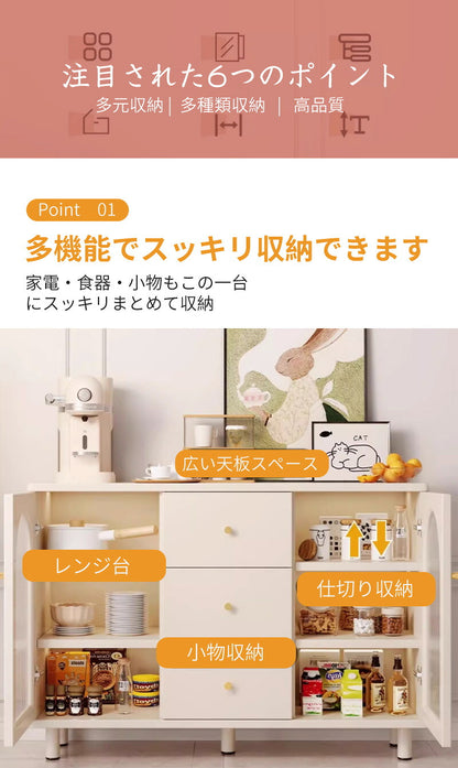 キッチンボード キッチンカウンター ロータイプ レンジ台 幅60幅 レンジラック大型レンジ対応 スリムキッチン 間仕切り収納 食器棚 北欧レンジラック シンプル キッチン収納 食器収納 キッチンラック おしゃれ レンジボード