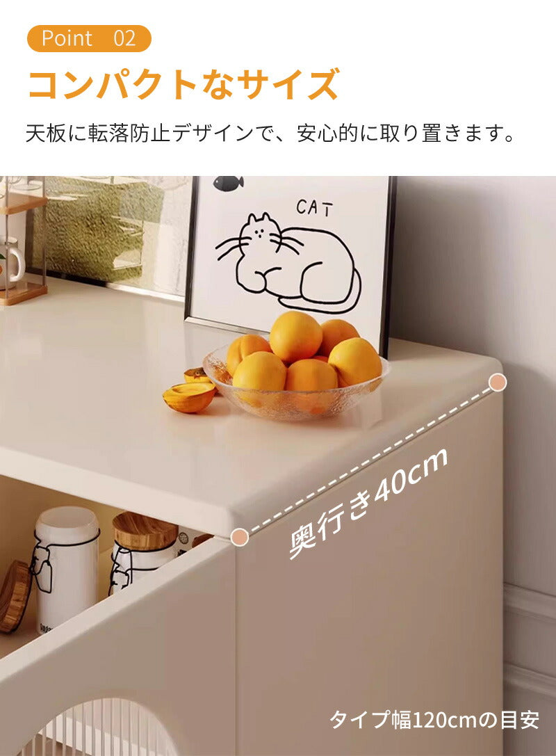 キッチンボード キッチンカウンター ロータイプ レンジ台 幅60幅 レンジラック大型レンジ対応 スリムキッチン 間仕切り収納 食器棚 北欧レンジラック シンプルstorage-0139