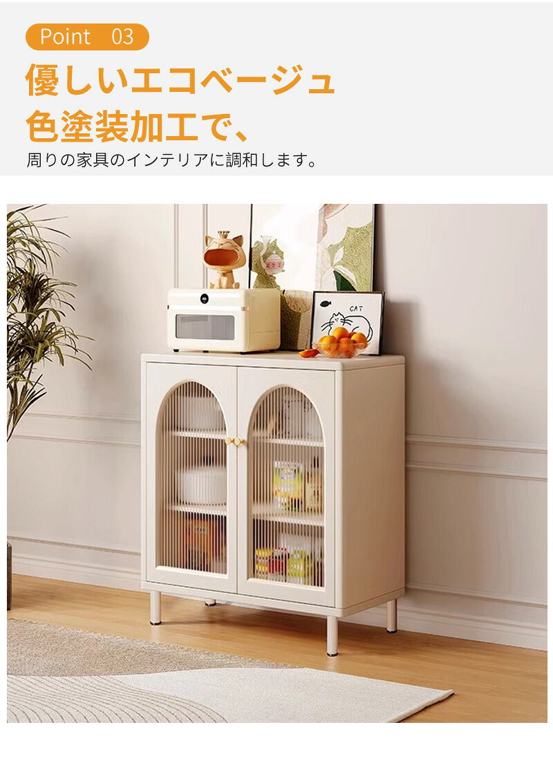 キッチンボード キッチンカウンター ロータイプ レンジ台 幅60幅 レンジラック大型レンジ対応 スリムキッチン 間仕切り収納 食器棚 北欧レンジラック シンプル キッチン収納 食器収納 キッチンラック おしゃれ レンジボード