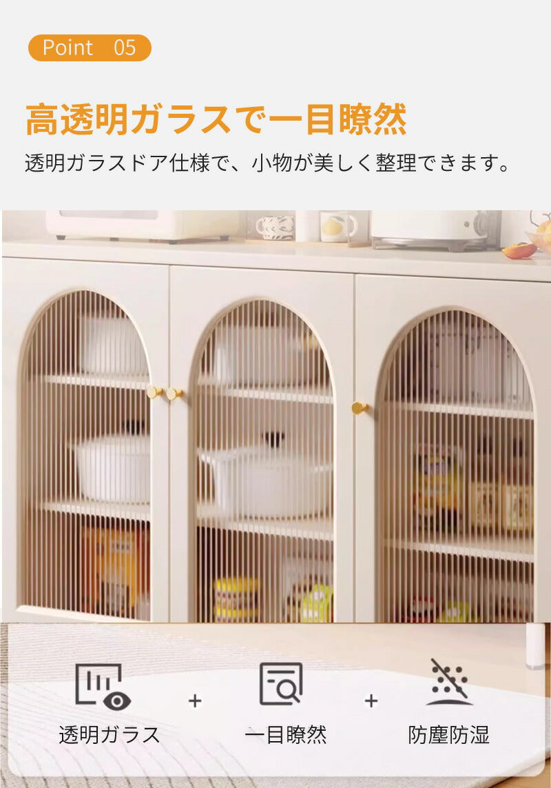 キッチンボード キッチンカウンター ロータイプ レンジ台 幅60幅 レンジラック大型レンジ対応 スリムキッチン 間仕切り収納 食器棚 北欧レンジラック シンプルstorage-0139