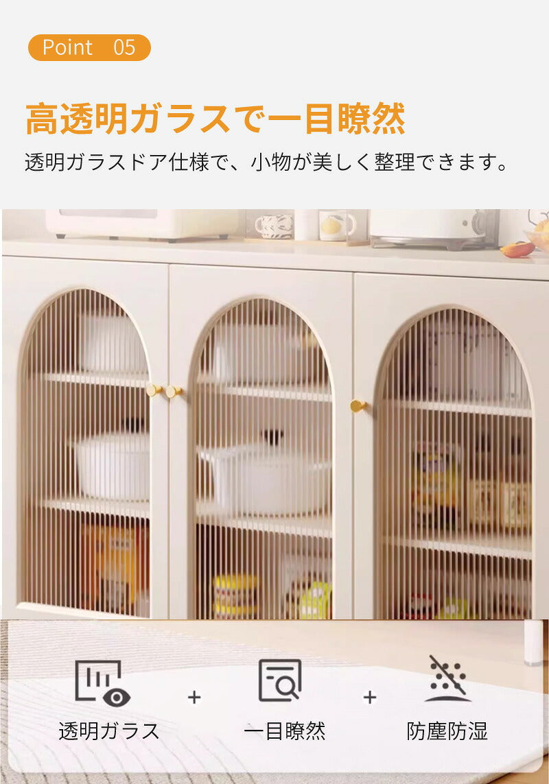 キッチンボード キッチンカウンター ロータイプ レンジ台 幅60幅 レンジラック大型レンジ対応 スリムキッチン 間仕切り収納 食器棚 北欧レンジラック シンプル キッチン収納 食器収納 キッチンラック おしゃれ レンジボード
