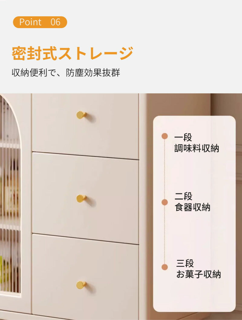 キッチンボード キッチンカウンター ロータイプ レンジ台 幅60幅 レンジラック大型レンジ対応 スリムキッチン 間仕切り収納 食器棚 北欧レンジラック シンプルstorage-0139