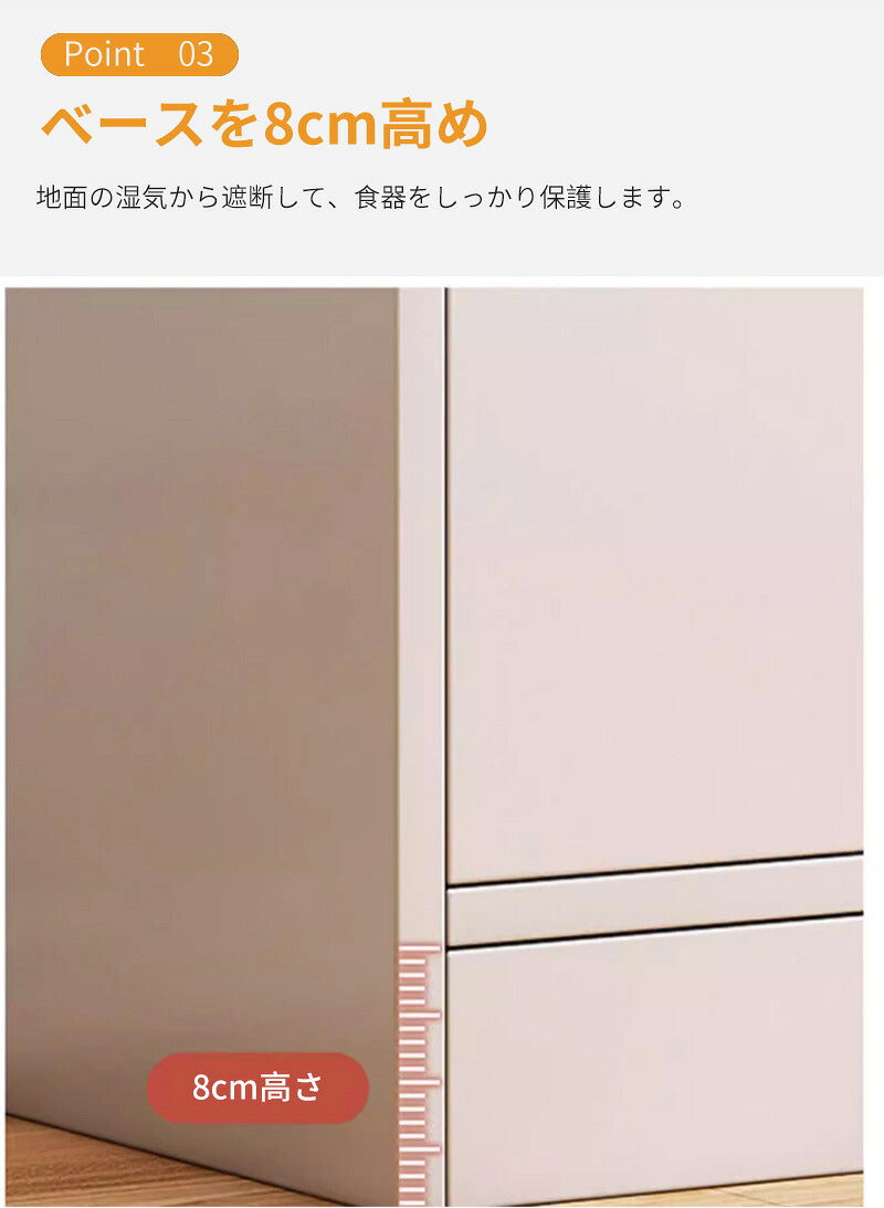 キッチンカウンター キッチンボード ロータイプ レンジ台 幅60幅 スリムキッチン 間仕切り収納 食器棚 レンジラック大型レンジ対応 北欧レンジラック シンプル キッチン収納 食器収納 キッチンラック おしゃれ レンジボード