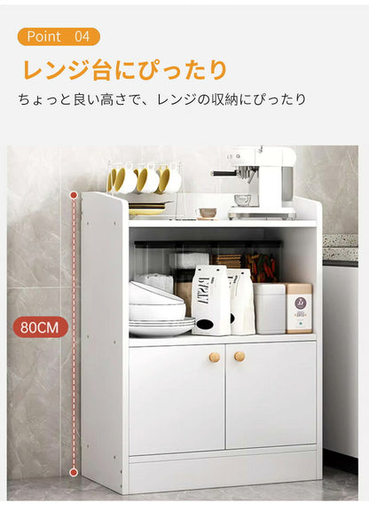 キッチンカウンター キッチンボード ロータイプ レンジ台 幅60幅 スリムキッチン 間仕切り収納 食器棚 レンジラック大型レンジ対応 北欧レンジラック シンプル キッチン収納 食器収納 キッチンラック おしゃれ レンジボード