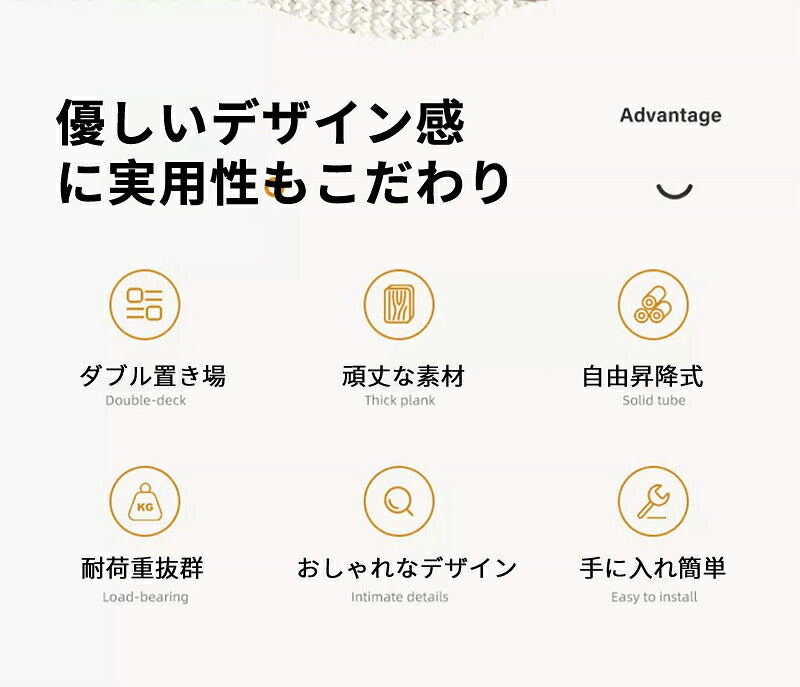 サイドテーブル 収納 昇降式サイドテーブル ベッドテーブル デスク 在宅勤務 昇降式デスク パソコンデスク 幅46 高さ60-90CM レバー式 無段階高さ調節 サイド 昇降 木目 おしゃれ ベッド ソファ 高さ調節 省スペース 小さい 玄関 北欧 パソコン