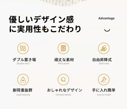 サイドテーブル 収納 昇降式サイドテーブル ベッドテーブル デスク 在宅勤務 昇降式デスク パソコンデスク 幅46 高さ60-90CM レバー式 無段階高さ調節 サイド 昇降 木目 おしゃれ ベッド ソファ 高さ調節 省スペース 小さい 玄関 北欧 パソコン