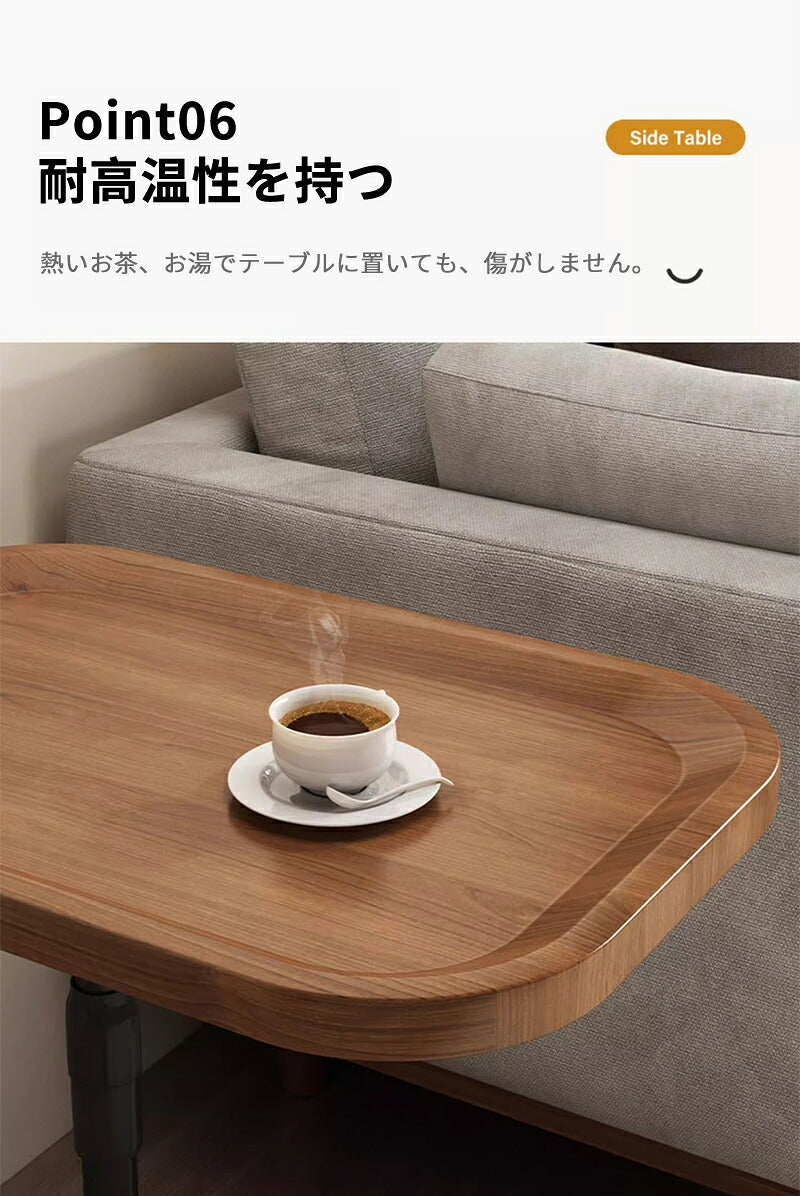 サイドテーブル 収納 昇降式サイドテーブル ベッドテーブル デスク 在宅勤務 昇降式デスク パソコンデスク 幅46 高さ60-90CM レバー式 無段階高さ調節 サイド 昇降 木目 おしゃれ ベッド ソファ 高さ調節 省スペース 小さい 玄関 北欧 パソコン