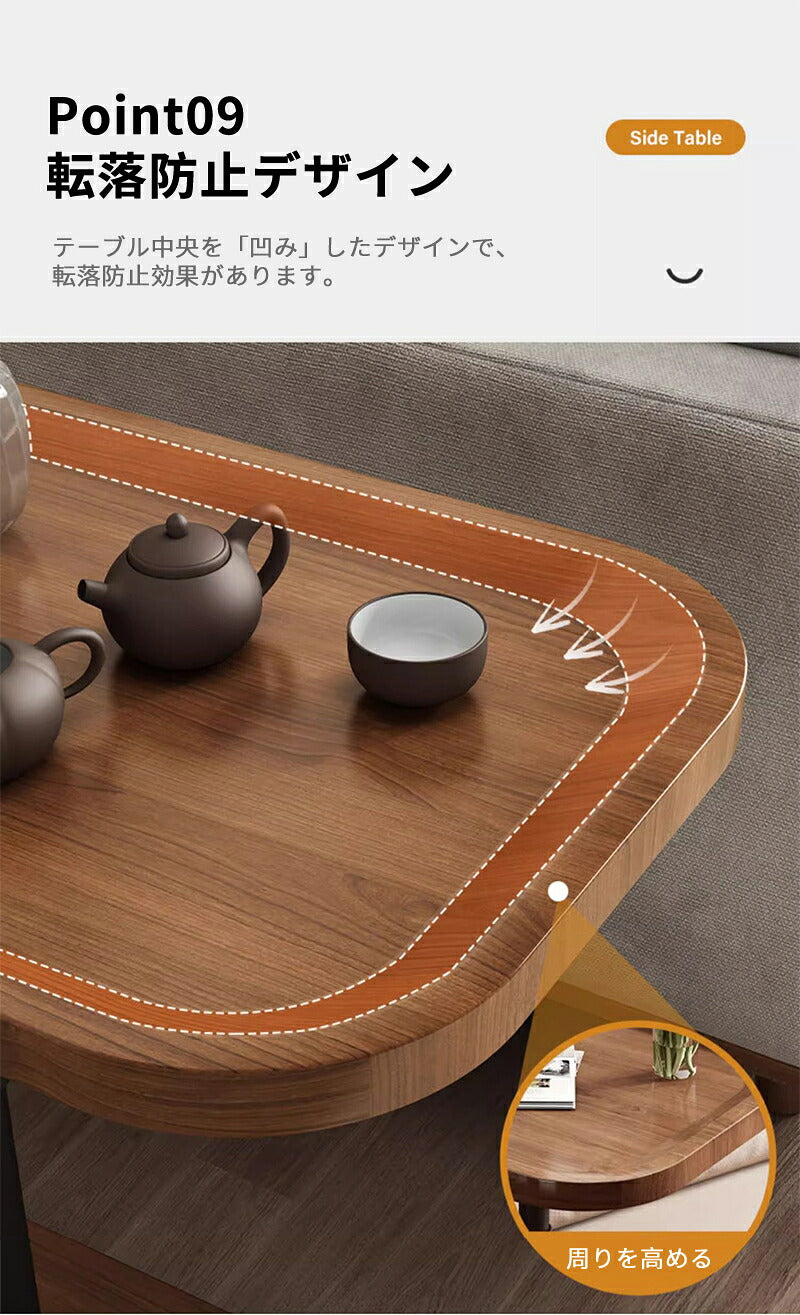 サイドテーブル 収納 昇降式サイドテーブル ベッドテーブル デスク 在宅勤務 昇降式デスク パソコンデスク 幅46 高さ60-90CM レバー式 無段階高さ調節 サイド 昇降 木目 おしゃれ ベッド ソファ 高さ調節 省スペース 小さい 玄関 北欧 パソコン