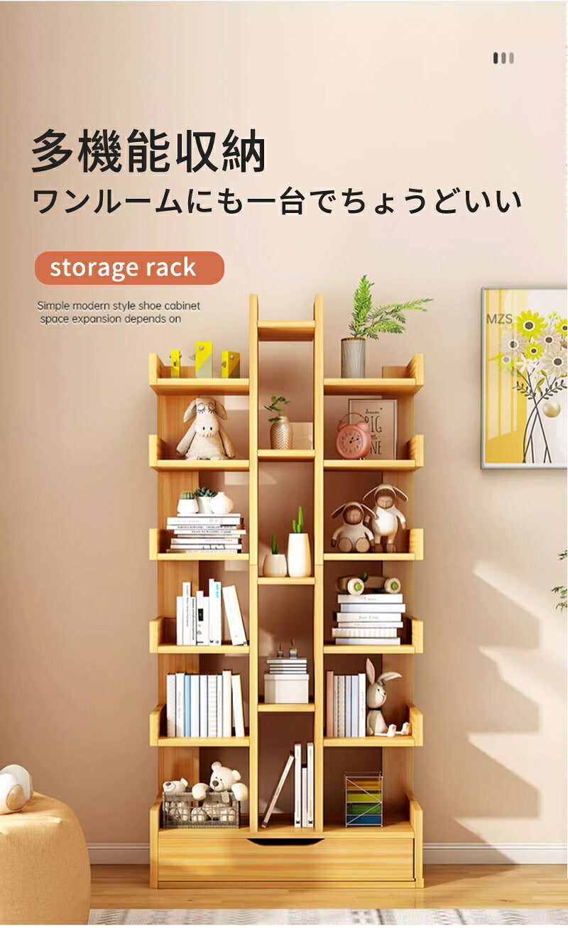 本棚 スリム 大容量 コミックラック コミック 収納棚 ブックシェルフ ラック 絵本棚 子供部屋 書斎 リビング CDラック DVDラック 漫画ラック 組立簡単 省スペース 文庫本 CD DVD 漫画 コミック すき間