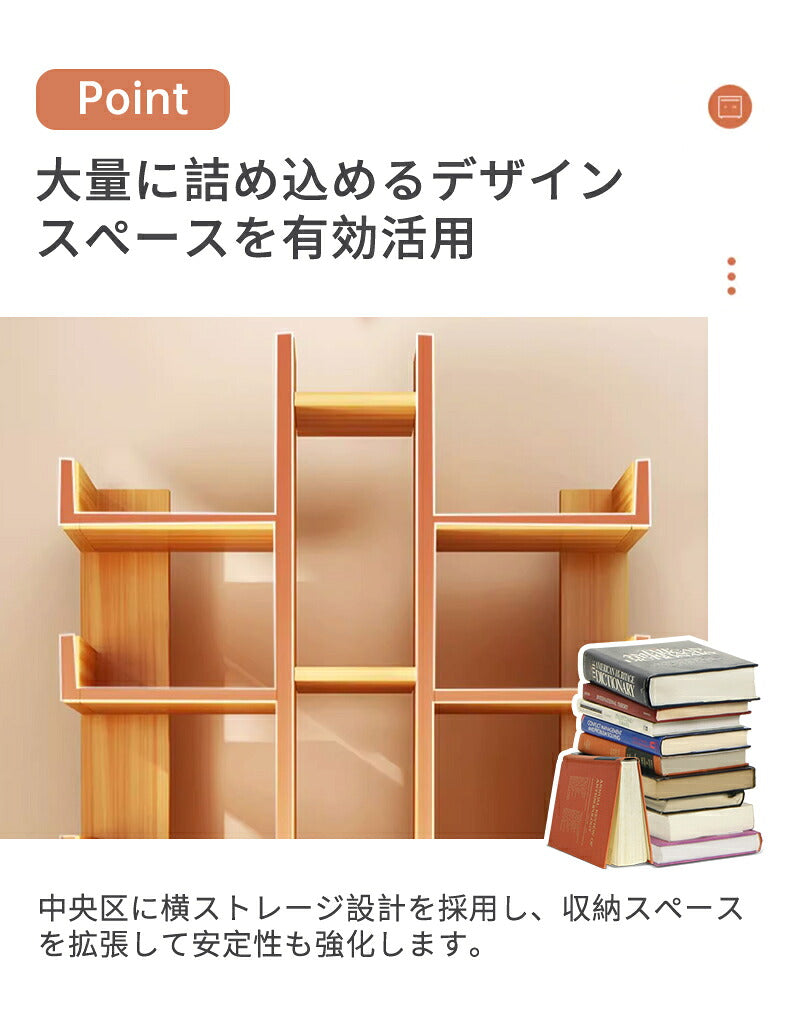 本棚 スリム 大容量 コミックラック コミック 収納棚 ブックシェルフ ラック 絵本棚 子供部屋 書斎 リビング CDラック DVDラック 漫画ラック 組立簡単 省スペース 文庫本 CD DVD 漫画 コミック すき間