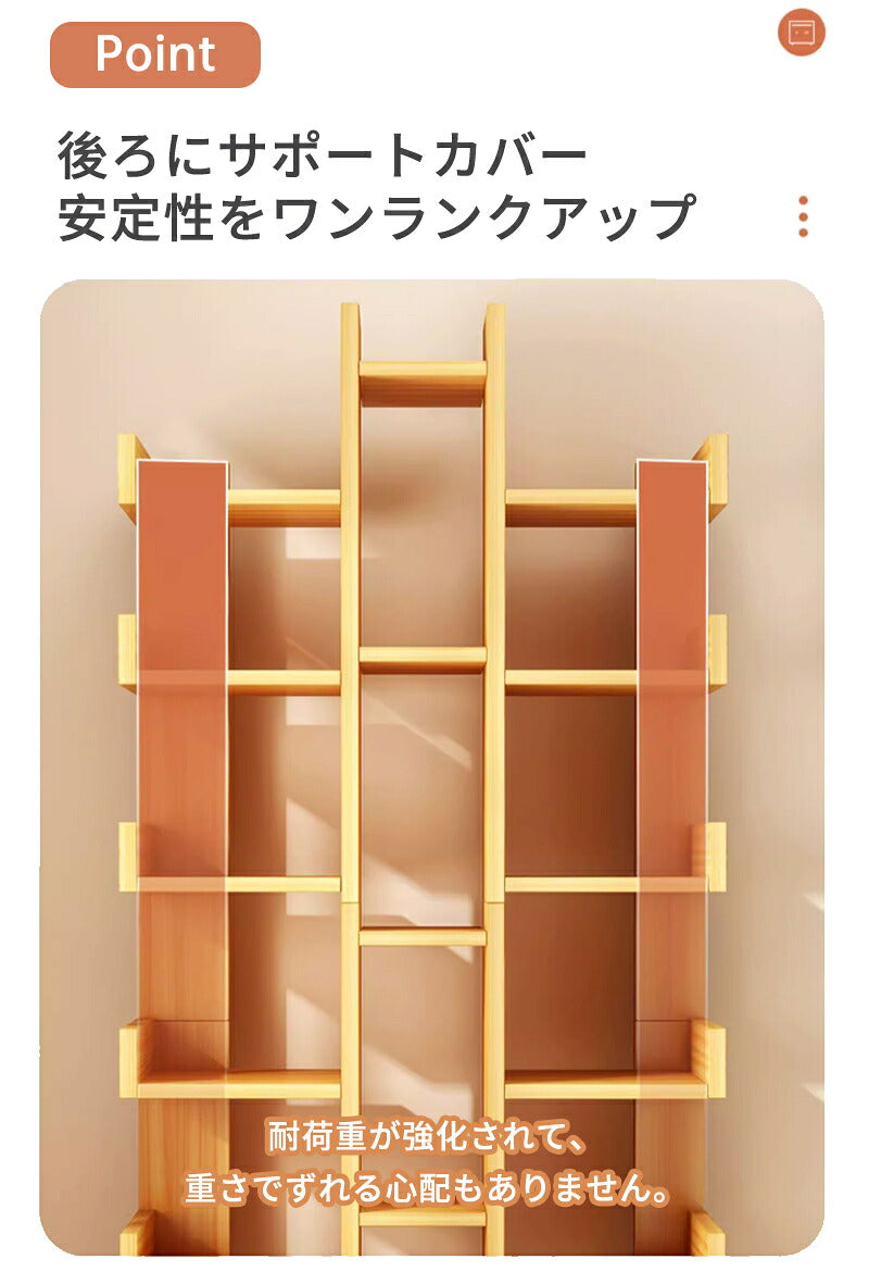 本棚 スリム 大容量 コミックラック コミック 収納棚 ブックシェルフ ラック 絵本棚 子供部屋 書斎 リビング CDラック DVDラック 漫画ラック 組立簡単 省スペース 文庫本 CD DVD 漫画 コミック すき間