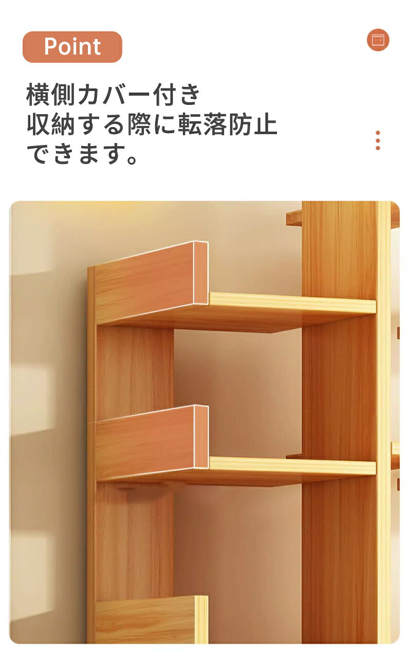 本棚 スリム 大容量 コミックラック コミック 収納棚 ブックシェルフ ラック 絵本棚 子供部屋 書斎 リビング CDラック DVDラック 漫画ラック 組立簡単 省スペース 文庫本 CD DVD 漫画 コミック すき間