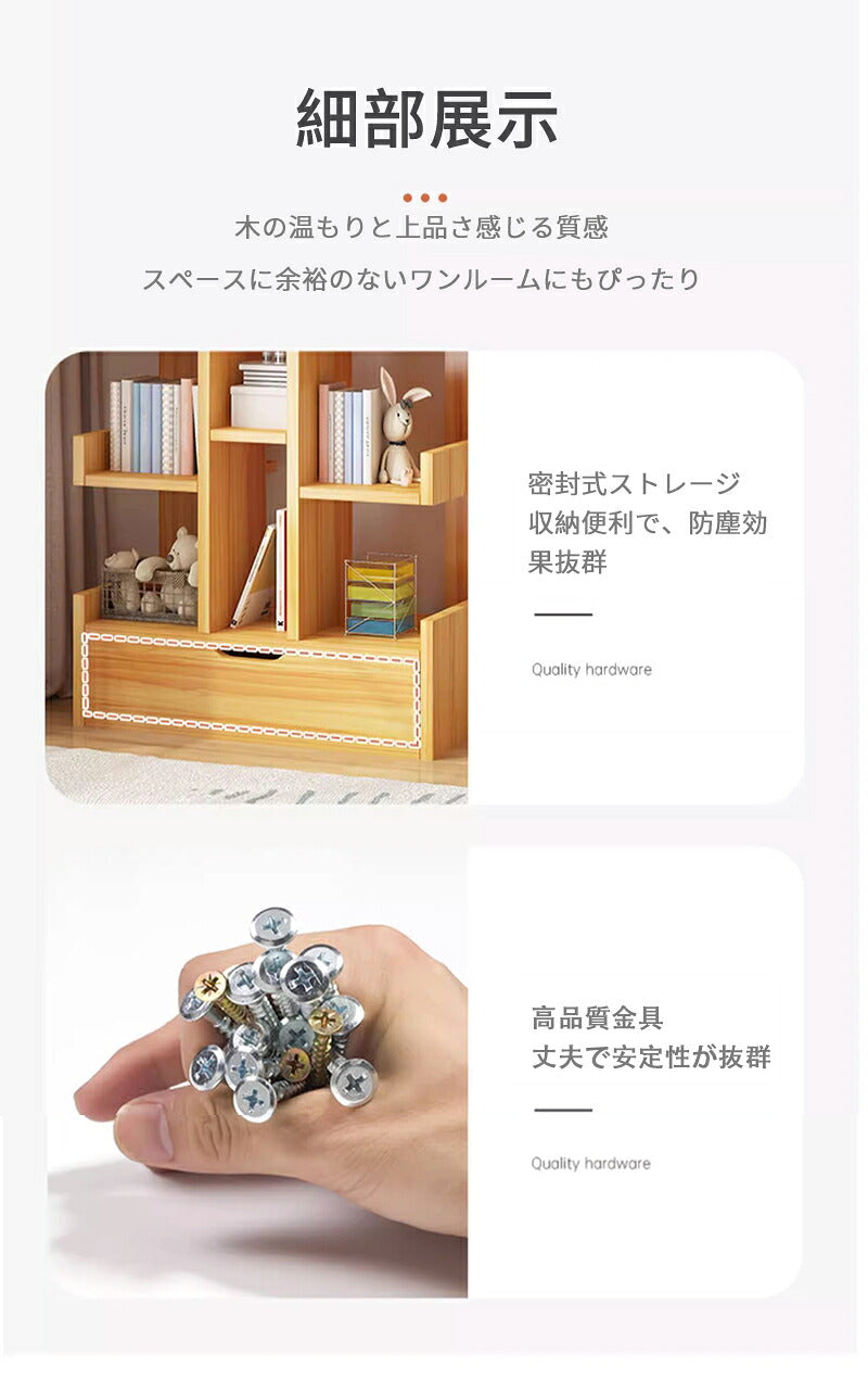 本棚 スリム 大容量 コミックラック コミック 収納棚 ブックシェルフ ラック 絵本棚 子供部屋 書斎 リビング CDラック DVDラック 漫画ラック 組立簡単 省スペース 文庫本 CD DVD 漫画 コミック すき間