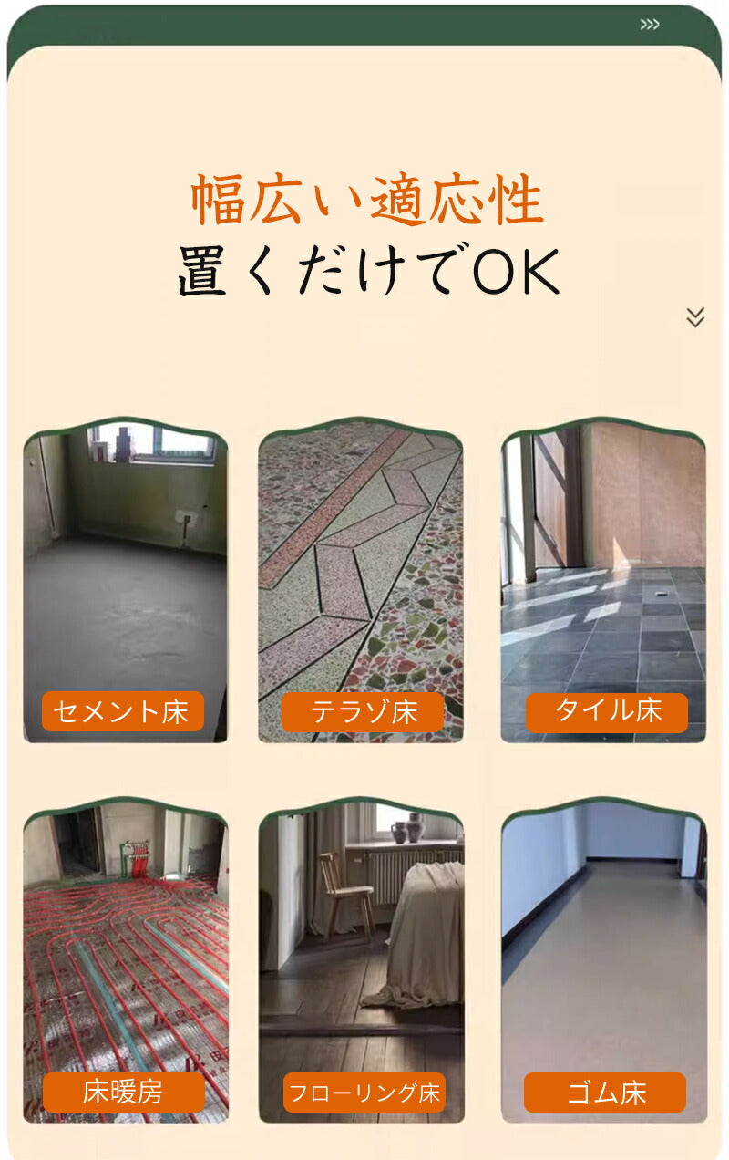 フロアタイル 抗菌 滑り止め加工 置くだけ 床材 木目 粘着 約6畳 トイレ 玄関 床 フロアシート クッションフロア フロアーマット フローリング材  フローリングシート DIY 模様替え リフォーム 簡単 置き敷きタイプ 接着剤不要